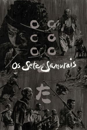 Poster do filme Os Sete Samurais